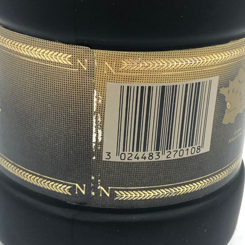 レミーマルタン ナポレオン ファインシャンパーニュ 700ml 40% REMY MARTIN NAPOLEON FINE CHANPAGNE コニャック【F2】