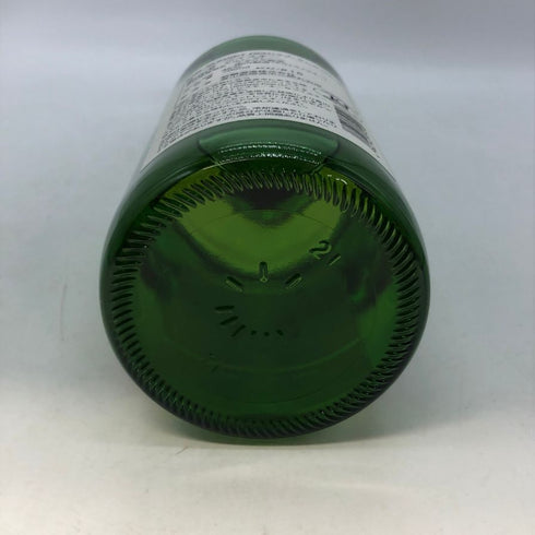東京都限定◆三郎丸蒸溜所 サブ サンセット レッド 700ml 46% SABUROUMARU 【T4】