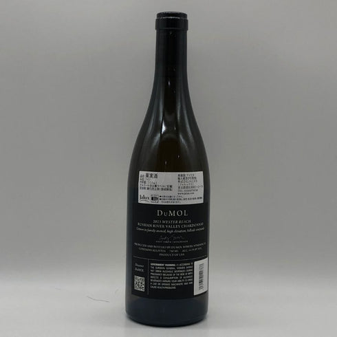 デュモル ウェスター リーチ シャルドネ ロシアンリバーヴァレー 2023 750ml 14.1% DuMOL Wester Reach Chardonnay Russian River Valley 白ワイン【V0】