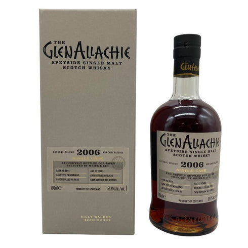 グレンアラヒー 17年 2006 シングルカスク PXシェリーホグスヘッド 700ml 59.9% GLEN ALLACHIE SINGLE CASK PX HOGSHEAD 【X】