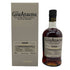 グレンアラヒー 17年 2006 シングルカスク PXシェリーホグスヘッド 700ml 59.9% GLEN ALLACHIE SINGLE CASK PX HOGSHEAD 【X】