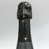 ドンペリニヨン P2 プレニチュード2 2004 750ml 12.5% Dom Perignon Plenitude2 シャンパン【S2】
