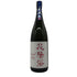 花陽浴 THE PREMIUM 純米大吟醸 無濾過生原酒 雄町 1800ml 16% 2026年7月 日本酒- 純米大吟醸酒【K2】