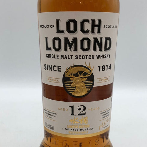 ロッホ ローモンド 12年 ミズナラ 700ml 46% LOCH LOMOND スコッチウイスキー【C3】