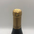 ゴールデン オクトーバー ラインヘッセン ニールシュタイナー グーテス ドムタール 1997 750ml 8.5% GOLDEN OKTOBER 白ワイン【I1】