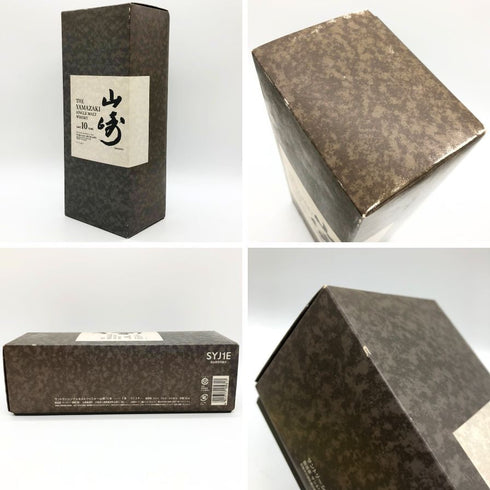 東京都限定◆サントリー 山崎 10年 シングルモルト ホワイトラベル 700ml 40% SUNTORY SINGLE MALT 【O】