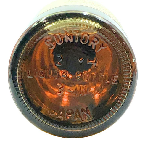 東京都限定◆サントリー 山崎 NV シングルモルト 180ml 43% SUNTORY YAMAZAKI 【B3】