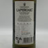 ラフロイグ トリプルウッド 700ml 48.0% LAPHROAIG TRIPLE WOOD スコッチウイスキー【K0】