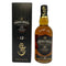 シーバスリーガル 12年 匠リザーブ 700ml 40% CHIVAS REGAL スコッチウイスキー【T1】