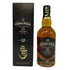 シーバスリーガル 12年 匠リザーブ 700ml 40% CHIVAS REGAL スコッチウイスキー【T1】