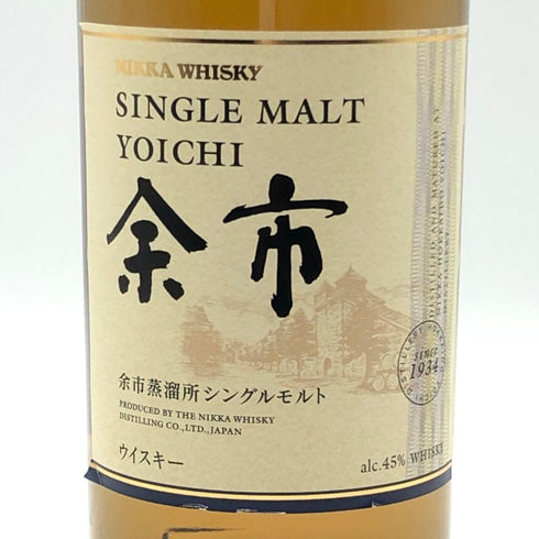 東京都限定◆ニッカ 余市 シングルモルト 700ml 45% NIKKA 【N0】