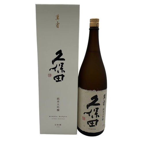 朝日酒造 久保田 萬寿 純米大吟醸 1800ml 15% 2026年3月 日本酒- 純米大吟醸酒【D0】