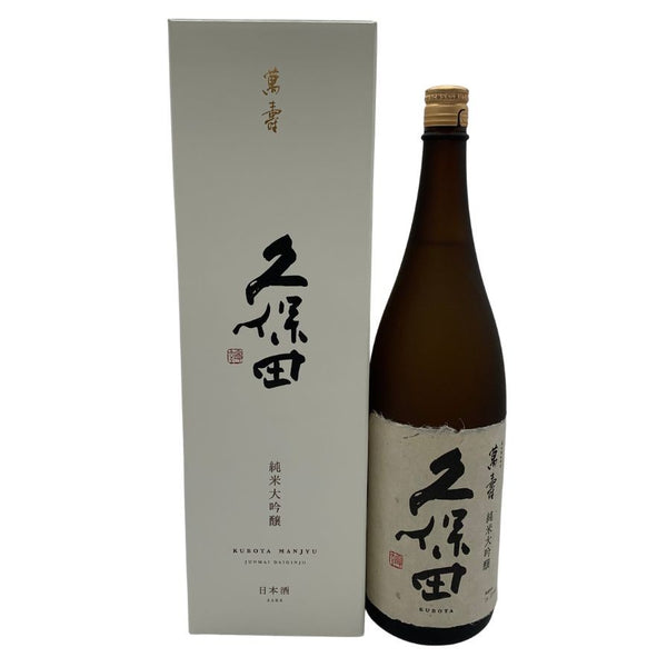 朝日酒造 久保田 萬寿 純米大吟醸 1800ml 15% 2026年3月 日本酒- 純米大吟醸酒【D0】