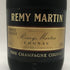 レミーマルタン VSOP ファインシャンパーニュ 700ml 40% REMY MARTIN COGNAC コニャック【A0】