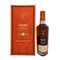 グレンフィディック 21年 グランレゼルヴァ 700ml 40% Glenfiddich スコッチウイスキー【O2】
