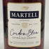 マーテル コルドンブルー エクストラオールド 700ml 40% MARTELL CORDON BLEU EXTRA OLD コニャック【V1】