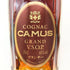 カミュ グランド VSOP クリアボトル 700ml 40% CAMUS GRAND ブランデー【R1】
