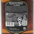 シーバスリーガル 12年 匠リザーブ 700ml 40% CHIVAS REGAL スコッチウイスキー【H】