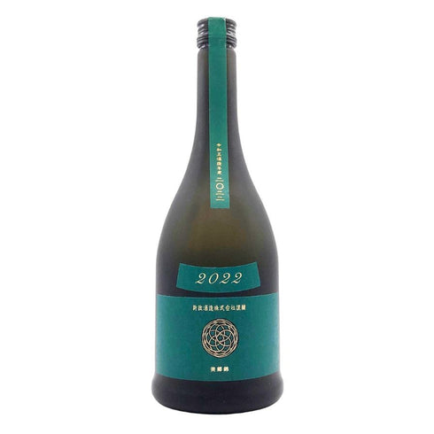 新政 直汲 天鷲絨 ヴィリジアン 2022 720ml 2023年12月出荷 日本酒 - 特別純米酒【G2】