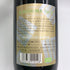 霧島 No8 芋焼酎 900ml 25% KIRISHIMA 芋焼酎【U1】