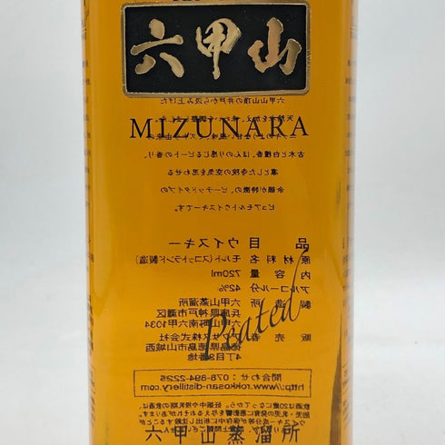 東京都限定◆六甲山蒸溜所 六甲山 ミズナラ ピュアモルト ピーテッド 720ml 42% ROKKOSAN 【J4】