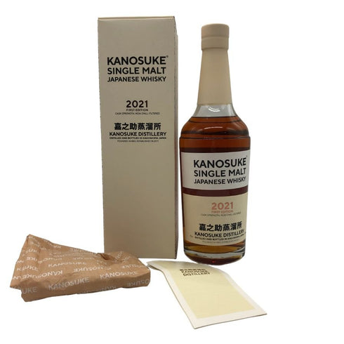 東京都限定◆嘉之助 シングルモルト ファーストエディション 2021 700ml KANOSUKE 【D2】