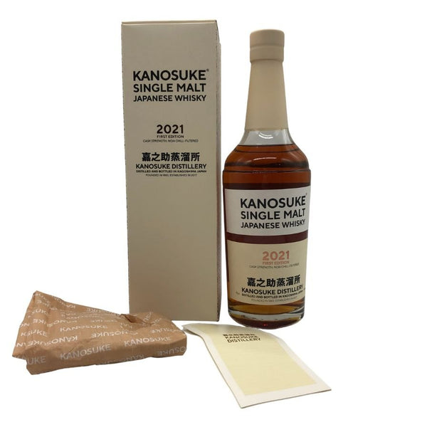 東京都限定◆嘉之助 シングルモルト ファーストエディション 2021 700ml KANOSUKE 【D2】