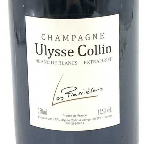 ユリス コラン レ ピエリエール ブラン ド ブラン エクストラブリュット 750ml 12.5% Ulysse Collin Les Pierrieres Blanc de Blancs Extra Brut シャンパン【N1】