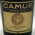 カミュ グランド VSOP ラ グランマルキ 700ml 40% CAMUS GRAND LA GRANDE MARQUE コニャック【X4】