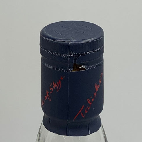 タリスカー ポートリー シングルモルト 45.8% 700ml TALISKER PORT RUIGHE スコッチウイスキー【O0】
