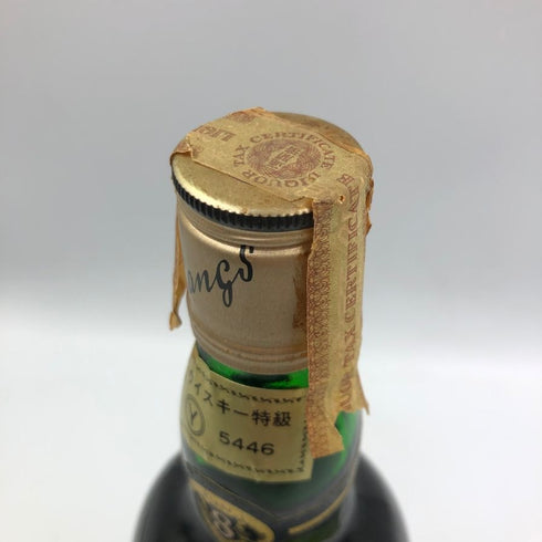 グレンゴイン 8年 特級表記 760ml 43% GLENGOYNE スコッチウイスキー【B3】