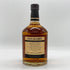 オールド グラミス 12年 750ml 43% OLD GLAMIS スコッチウイスキー【E1】