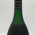 レミーマルタン VSOP ファインシャンパーニュ 旧旧ラベル 700ml 40% REMY MARTIN FINE CHAMPAGNE コニャック【Q1】