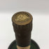 ナポレオンコニャック クルボアジェ 700ml 40% COURVOISIER NAPOLEON COGNAC コニャック【B4】