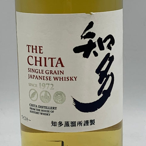 東京都限定◆サントリー 知多 シングルグレーン 700ml 43% SUNTORY CHITA 【N1】