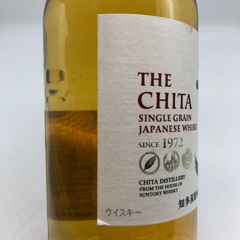 東京都限定◆サントリー 知多 シングルグレーン 700ml 43% SUNTORY CHITA 【J4】