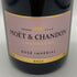 モエ エ シャンドン ロゼ アンペリアル 750ml 12.5% Moet&Chandon Rose Imperial シャンパン【M4】