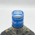 東京都限定◆ニッカ ブラックニッカ ディープ ブレンド ナイトクルーズ リミテッド2019 700ml 45% BLACK NIKKA DEEP BLEND NIGHT CRUISE LIMITED 2019 【Q2】