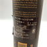 グレンモーレンジ 10年 ハイランドモルト 750ml 43% GLENMORANGIE スコッチウイスキー【H4】