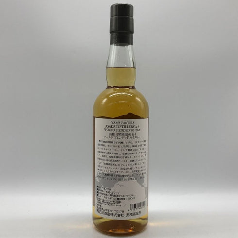 東京都限定◆山桜安積蒸留所 &4 ワールドブレンデットウイスキー 700ml 47% YAMAZAKURA 【F1】