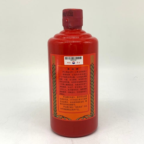 貴州茅台酒 マオタイ酒 天女ラベル 赤陶器ボトル 2016 500ml 53% MOUTAI KWEICHOW 中国酒884g【K4】