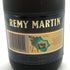 レミーマルタン VSOP ファインシャンパーニュ 旧旧ラベル 700ml 40% REMY MARTIN FINE CHAMPAGNE コニャック【R2】