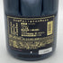 ドンペリニヨン ロゼ 2006 750ml 12.5% Dom Perignon Rose シャンパン【T】