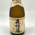 森伊蔵 JAL国際線機内限定品 720ml 25% 芋焼酎【J2】