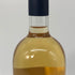 アグリコーラ クエルチャベッラ バタール 2015 750ml 14% Agricola Querciabella 白ワイン【S0】