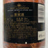 モエ エ シャンドン NIR ネクター アンペリアル ドライ ロゼ 750ml 12% Moet&Chandon NECTAR IMPERIAL ROSE DRY シャンパン【O2】