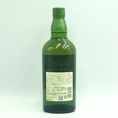東京都限定◆サントリー 白州 NV シングルモルト 700ml 43% SUNTORY HAKUSHU SINGLE MALT 【A4】