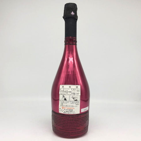 アルマンド ブリニャック ドゥミセック レッド 750ml 12.5% ARMAND DE BRIGNAC DEMI SEC RED シャンパン【S1】