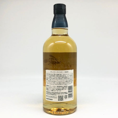 東京都限定◆サントリー 知多 シングルグレーン 700ml 43% SUNTORY CHITA 【A4】