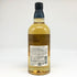 東京都限定◆サントリー 知多 シングルグレーン 700ml 43% SUNTORY CHITA 【A4】